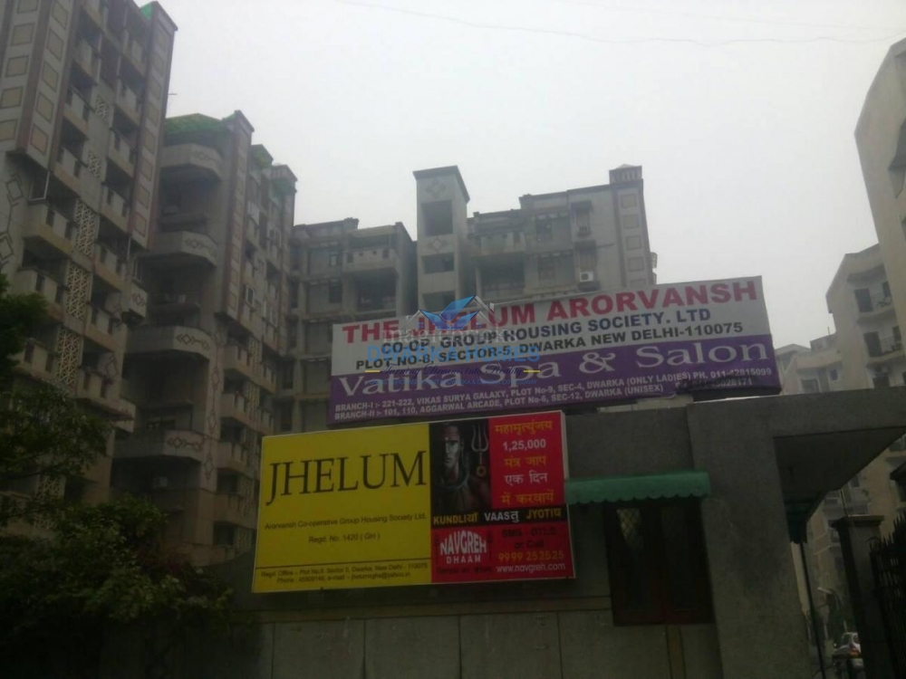 3Bhk Servant society flat for sale in Dwarka Sector5 Jhelum  Apartment